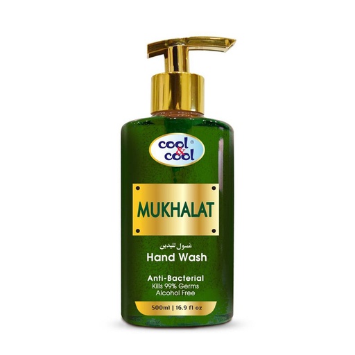 Mukhalat Hand Wash  500 ML - Arabian Collection By Cool&Cool