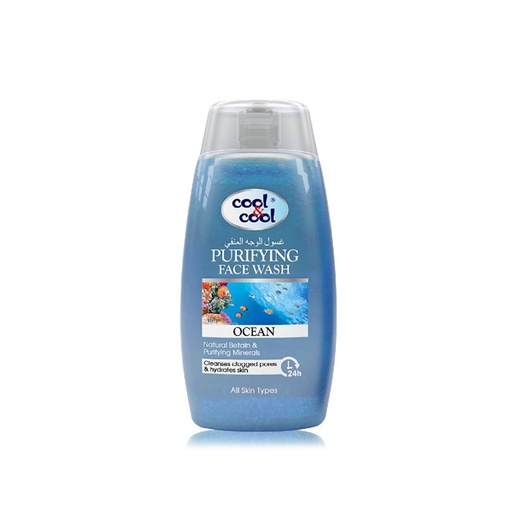 Ocean Face Wash  100 ML -  By Cool&Cool