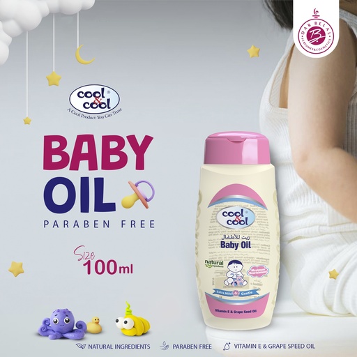 With itamine E & Grape Seed Baby Oil  100 ML -  By Cool&Cool