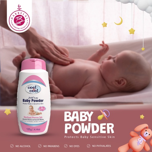 For Sensitive Skin Baby Powder  125 GM -  By Cool&Cool