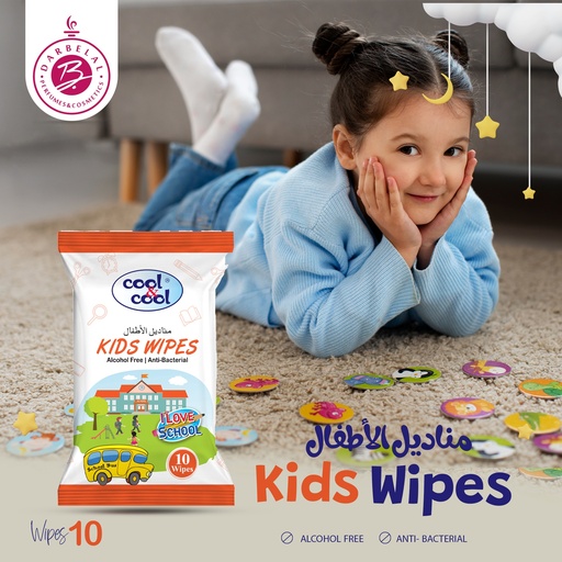  Baby Wipes Kids Antibacterial 10 Pcs -  By Cool&Cool