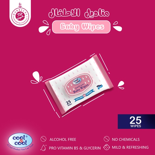 Ultra Soft & Gentel Baby Wipes  25Pcs -  By Cool&Cool