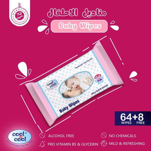 With Chamomile & Aloe Vera Gel Baby Wipes  (64Pcs+8Free) -  By Cool&Cool