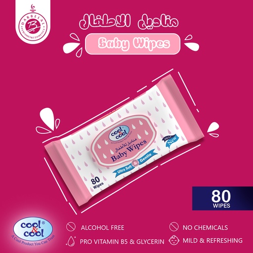 Ultra Soft & Gentel Baby Wipes  80Pcs -  By Cool&Cool