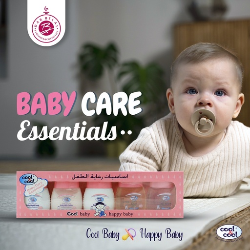 Baby Care Essentials Baby Gift Set  30 ML -  By Cool&Cool