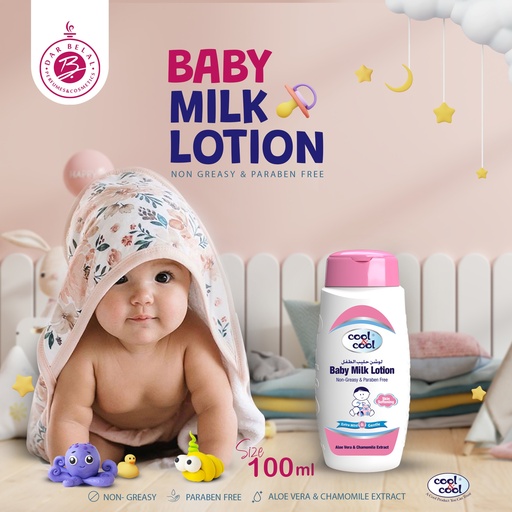 With Aleo Vera & Chamomile Baby Milk Lotion  100 ML -  By Cool&Cool