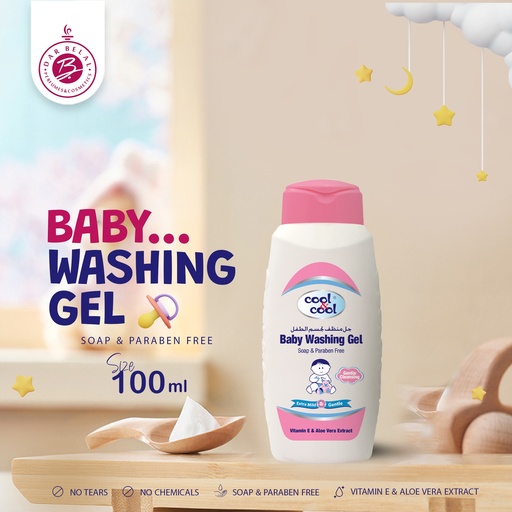 Vitamine E & Aleo Vera Baby Washing Gel  100 ML -  By Cool&Cool