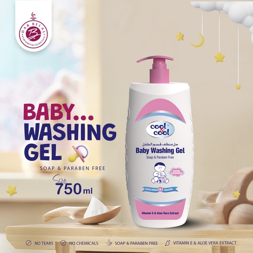 Vitamine E & Aleo Vera Baby Washing Gel  750 ML -  By Cool&Cool