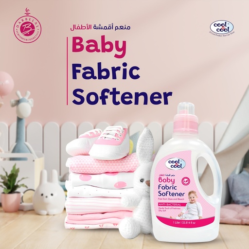  Baby Fabric Softener Anti Bacterial 2 LTR -  By Cool&Cool